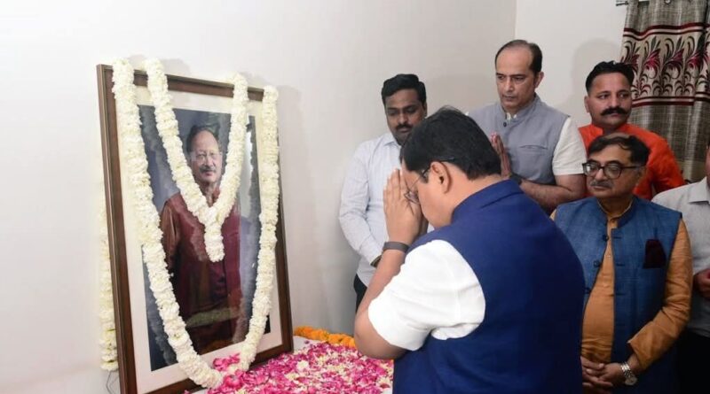 भाजपा  राष्ट्रीय अध्यक्ष नितिन नबीन ने पूर्व मुख्यमंत्री स्वर्गीय खंडूरी को श्रद्धांजलि अर्पित की