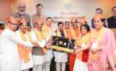 राजधानी देहरादून में भाजपा की महत्वपूर्ण बैठक आयोजित