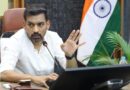 ठोस अपशिष्ट प्रबंधन कार्यों की डीएम ने की गहन समीक्षा, अधिकारियों को दिए सख्त निर्देश