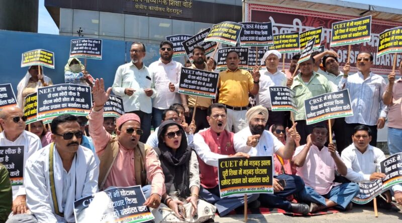 केंद्रीय मंत्री धर्मेंद्र प्रधान को मोदी करें बर्खास्त : सूर्यकांत धस्माना