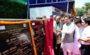 मुख्यमंत्री ने किया 3 योजनाओं का लोकार्पण एवं शिलान्यास