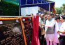 मुख्यमंत्री ने किया 3 योजनाओं का लोकार्पण एवं शिलान्यास