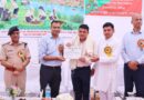 “एक पेड़ माँ के नाम” अभियान के अंतर्गत वृक्षारोपण