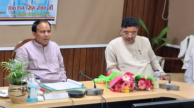सहकारी योजनाओं के क्रियान्वयन में लापरवाही बर्दाश्त नहीं: डॉ धन सिंह रावत