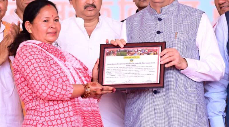 किसानों के हित में हो रहा कार्य, बढ़ रही है आय : मुख्यमंत्री
