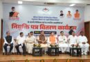 राज्य सरकार, सही दिशा में आगे बढ़ रही : सीएम