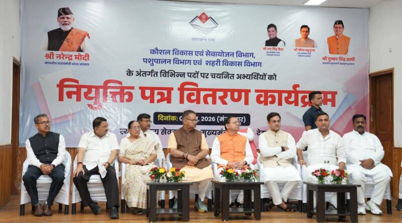 राज्य सरकार, सही दिशा में आगे बढ़ रही : सीएम