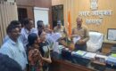 उत्पीड़न के खिलाफ नगर निगम पर प्रदर्शन