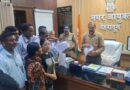 उत्पीड़न के खिलाफ नगर निगम पर प्रदर्शन