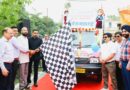 डीएम ने रवाना किए जागरूकता रथ 07 जुलाई तक चलेगा अभियान
