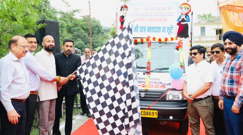 डीएम ने रवाना किए जागरूकता रथ 07 जुलाई तक चलेगा अभियान