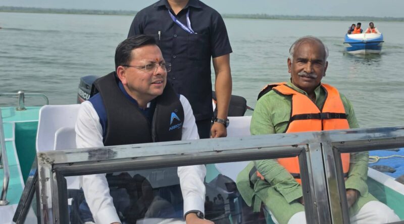 अंतर्राष्ट्रीय क्याकिंग एवं कैनोइंग प्रतियोगिता की तैयारियों का स्थलीय निरीक्षण