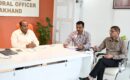 मुख्य निर्वाचन अधिकारी ने ली जनपदों की समीक्षा बैठक