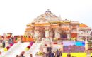 राम मंदिर के चढ़ावे में करोड़ों के गबन के मामले की तफ्तीश शुरू