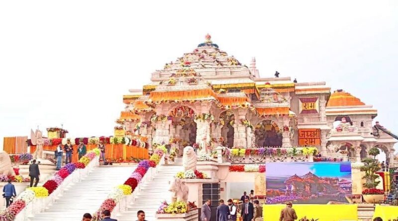 राम मंदिर के चढ़ावे में करोड़ों के गबन के मामले की तफ्तीश शुरू