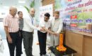 केंद्र सरकार के 12 वर्षों की उपलब्धियों पर मीडिया कार्यशाला का आयोजन
