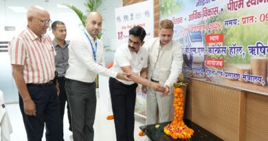 केंद्र सरकार के 12 वर्षों की उपलब्धियों पर मीडिया कार्यशाला का आयोजन
