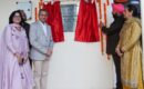 एरीज भारत के वैज्ञानिक स्वाभिमान और आत्मनिर्भरता का सशक्त प्रतीकः राज्यपाल