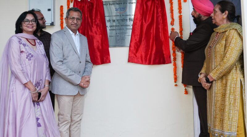 एरीज भारत के वैज्ञानिक स्वाभिमान और आत्मनिर्भरता का सशक्त प्रतीकः राज्यपाल