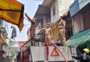 कपडे के गोदाम में लगी अचानक