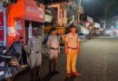व्यस्ततम इलाकों में पुलिस ने किया रात्रि पैदल गश्त
