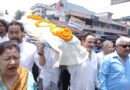 शिक्षा व्यवस्था की विफलता के विरोध में निकली शव यात्रा