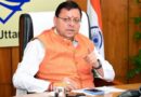 सोशल मीडिया पर भ्रामक एवं तथ्यहीन सूचनाएं प्रसारित करने वालों के विरुद्ध सख्त कार्रवाई की जाए : सीएम