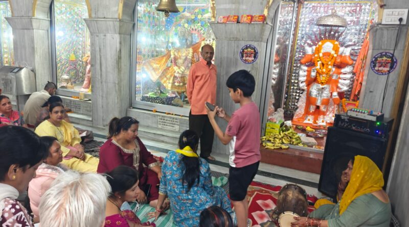 पंचमुखी सिंदुरिया हनुमान जी के सम्मुख किया गया पाठ
