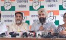 नकल माफिया ने युवाओं का भविष्य अंधकार में धकेला