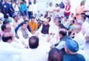 त्रयोदशी संस्कार में सम्मिलित हुये केंद्रीय रक्षा मंत्री राजनाथ सिंह