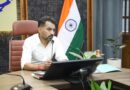 मानसून आपदा से निपटने की तैयारियों का होगा व्यापक परीक्षण