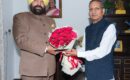 नीति आयोग के सदस्य ने की राज्यपाल से मुलाकात