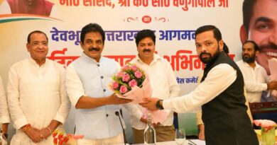 राष्ट्रीय महासचिव ने की जिलाध्यक्षों के साथ संगठनात्मक समीक्षा बैठक