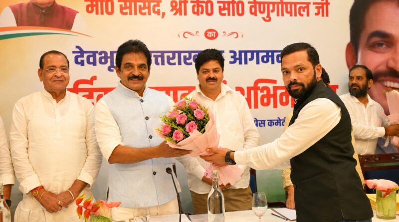 राष्ट्रीय महासचिव ने की जिलाध्यक्षों के साथ संगठनात्मक समीक्षा बैठक