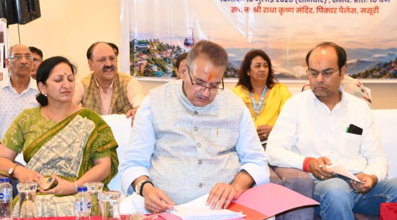 बहुउद्देशीय शिविर में कैबिनेट मंत्री ने सुनी जन समस्याएं, अधिकांश का मौके पर निस्तारण