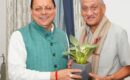 पूर्व मुख्यमंत्री विजय बहुगुणा ने की सीएम से मुलाकात