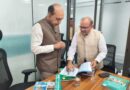सचिव ने की मुख्य कार्यकारी अधिकारी से मुलाकात