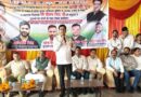 17 जुलाई को छात्रों के साथ संवाद करेंगे लोकसभा में नेता प्रतिपक्ष राहुल गांधी