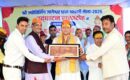 श्री ज्योतिर्लिंग जागेश्वर धाम श्रावणी मेले का शुभारंभ