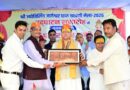 श्री ज्योतिर्लिंग जागेश्वर धाम श्रावणी मेले का शुभारंभ