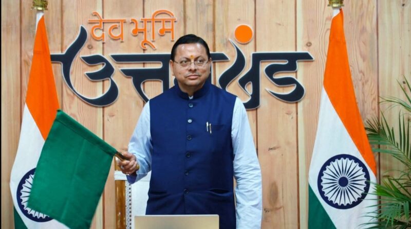 रामनगर-देहरादून एक्सप्रेस रेल सेवा का फ्लैग ऑफ