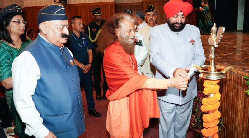 राज्यपाल ने किया उत्कृष्ट कार्य करने वालों को सम्मानित