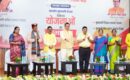मुख्यमंत्री स्वास्थ्य योजना के अन्तर्गत 02 मेडिकल मोबाइल वैन का फ्लैग ऑफ