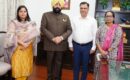 सचिव सूचना प्रौद्योगिकी ने की राज्यपाल से मुलाकात