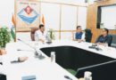 मुख्य सचिव आनन्द बर्द्धन की अध्यक्षता में व्यय वित्त समिति की बैठक आयोजित