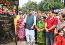 अमर शहीद राइफलमैन मनोज राणा की 13वीं पुण्यतिथि पर अर्पित की श्रद्धांजलि