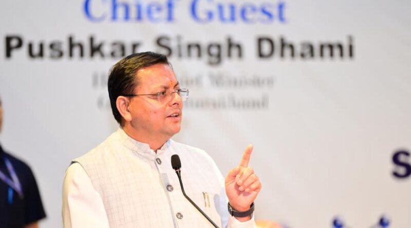 विज्ञान, प्रौद्योगिकी और नवाचार विकसित उत्तराखंड की आधारशिला : मुख्यमंत्री