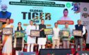 सीएम ने किया बाघ संरक्षण पर आधारित चित्र एवं पोस्टकार्ड का विमोचन