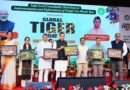 सीएम ने किया बाघ संरक्षण पर आधारित चित्र एवं पोस्टकार्ड का विमोचन