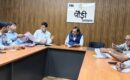 जिला स्तरीय सतर्कता एवं अनुश्रवण समिति की बैठक आयोजित